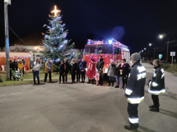 Katasztrófavédelem